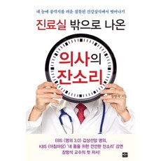 서울랜드연간이용권