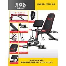 마이웨잇벤치프레스