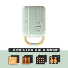 푸우토스트기