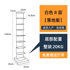 ca32240a30ff1bd7786f65eade458898f515d12ff5437c348354e7a6142b.jpg