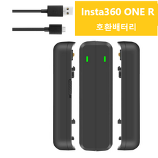 인스타360rs