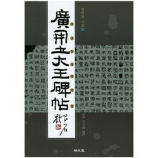 곱창당당해서조타