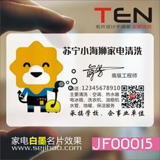 53d65cdabe9569e087b3a64c017f5b3218dba38e540007971a2144c4e2ea.jpg