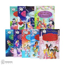 [영어원서] Geronimo Thea Stilton 스페셜에디션 챕터북 9종 세트 Hardcover