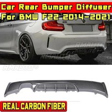 F22 리어 범퍼 스포일러 리얼카본 MP 스타일 가드 바디 키트 BMW 14-21 카본 룩-00-, 리얼 카본-0-0