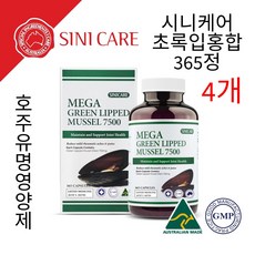 [사은품증정] 호주 유명 시니케어 메가 GLM 초록입홍합 7500mg + [초록입홍합크림100g(or)프로폴리스스프레이30ml] [호주산 제품], 4개, 365정 - 7700