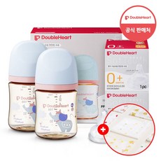  더블하트 3세대 PPSU 젖병 트윈팩 160ml 꿈꾸는코끼리+젖꼭지(1입x2개) SS+손수건증정  상품 이미지