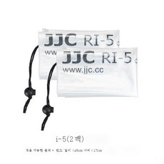카메라레인커버