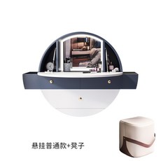 스마트메이크업테이블