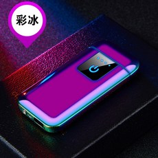 156fdc46ddd811d582408dc924628f67b111ac0b64e064885b13dd43e908.jpg