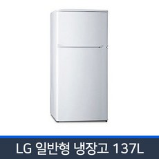 LG전자 멀티냉각 일반 냉장고 화이트 137L 방문설치, B147W