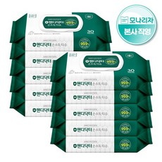 모나리자손소독티슈