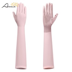 파리게이츠스카프