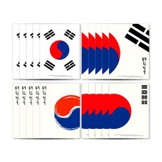 김병태요정노트