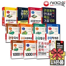 1eceb2c7d72f6769bb5ef786caef654060664f227f50d7b8a786342b1069.jpg