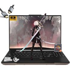 ASUS TUF A16 게이밍 노트북 - 16인치 QHD+ IPS 디스플레이 240Hz 3ms - Ryzen 9 7940HS - RX7700S Beat RTX 4060 - RG