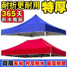 22218a20b0420b98d02a616b0d756a502d4014f04a7e422c21981a398799.jpg