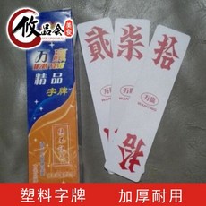 홀로그램포카제작