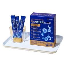 녹십자포스트바이오틱스-추천-상품