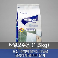 한일시멘트gp400