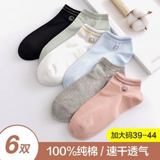 5f3edb9ab88b41398edd0a195b1ef9f1ce175d5a6e130f2b4605f7017075.jpg