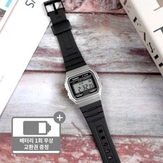 casio영한엘리트