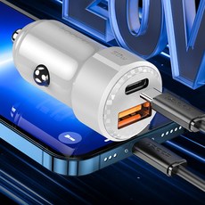 Toocki 투키 차량용 50w PD 3.0 QC 3.0 초고속충전기 차량용 충전기 c타입 시거잭, 50W 화이트