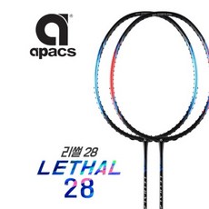 아펙스리썰라이트