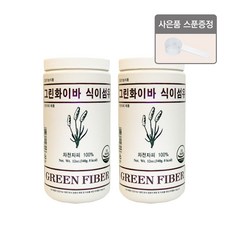 그린 화이바 식이섬유 340g 2개 + 스푼증정