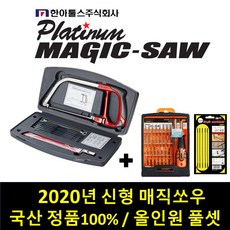 ce3e720540a89d75a18c6a2eb8d35405b296a900c78200488076f2eb6098.jpg
