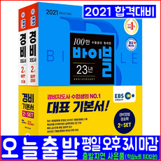 38430b707339c392e5aeedb9a8276ab1a6eb4ed85d4b1dd522bb8198ca95.png