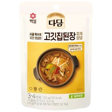 다담 고깃집 된장찌개 양념