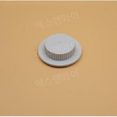 샤오미 선풍기 날개 JLLDS01DM 커버 미지아 유선 선풍기 2 Lite Fan2Lite, 팬 블레이드 손잡이