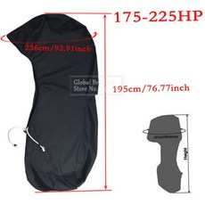 머스트방진보드