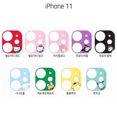 e90819c10b3e44f3e1e97c4f73d286945fc5267ec20ee5a36ca90f41d3c3.jpg