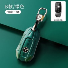 97ac262ce7be420319936e624d3567a9d8dff7c94b4709b82ba48c78174d.jpg