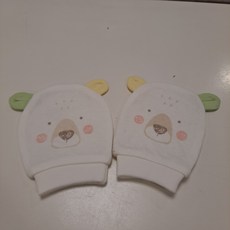 해피랜드손싸개
