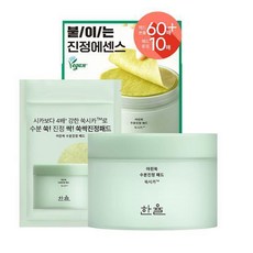 한율 어린쑥패드 60매(+10매 ), 1세트