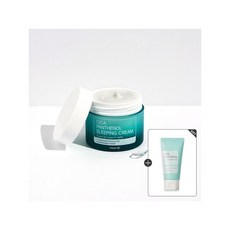 마일드시카판테놀