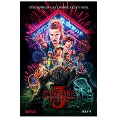 기묘한이야기포스터