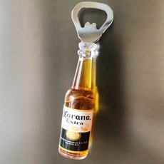 맥주마그넷