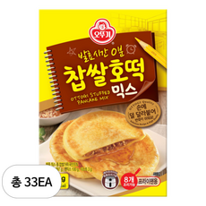 오뚜기 찹쌀호떡 믹스, 400g, 33개