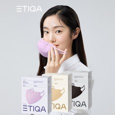 에티카 에어라이트 라이트핏 베이직 여름 편안한 가벼운 스타일 패션 마스크 10매 대형 중형, 대형-베이직 베이지