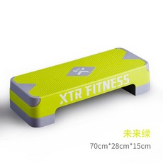 높이조절 스텝박스 XTR 계단운동 헬스장 가정용 요가 유산소 운동기구 대소 계단운동 필라테스용품 -545911, 01.68 미라클 그린(아동용) [