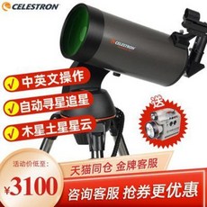 ac1731eb25b58daa56e00fb2c1e0a6c705e23ea106465481d41869d2e71b.jpeg