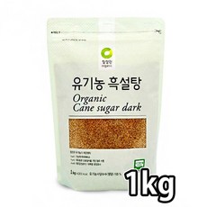 유로이드신형