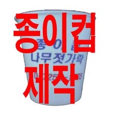 ca8ca7971befd50920a9ddc7c7f720e149a1031ebdf0c5af3eef9e83da68.jpg