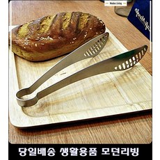 72bcc4a78e36d2ee2de8d4406efabe1779e1bde2e2d677666bf6cc911219.jpg