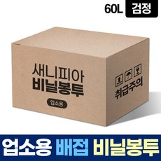 5addc06a746c343bb7cfad8a08bb3f51bb3b66285997f2060303c9bd5af5.jpg