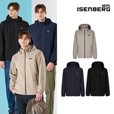 [쇼핑엔티] [NEPA]네파 ISENBERG 24SS 최신상! 기능성 윈드자켓 1종 남성, 베이지/110